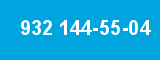 932 144-55-04
